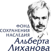 Логотип