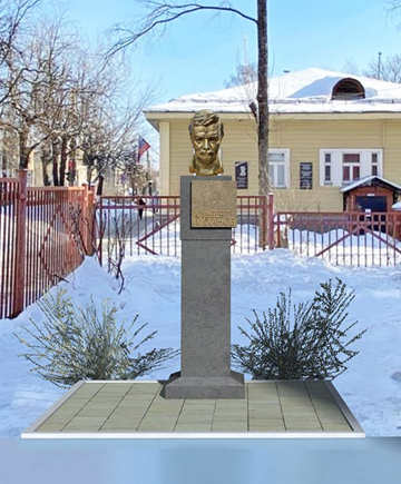 Установка памятного бюста на родине писателя в городе Кирове